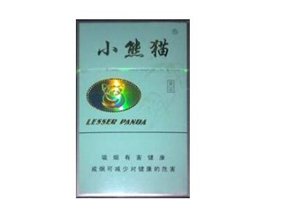 批发香烟大王是谁啊_批发香烟价的厂家直销