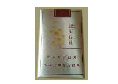 4元双喜(沪)香烟总仓【双喜烟草价格】