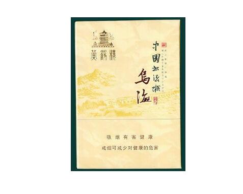 晋城批发香烟在哪里买的-晋城市卷烟配送中心