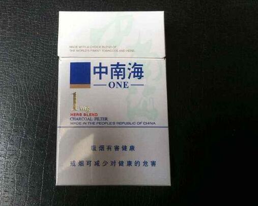 钓鱼台烟标价格【钓鱼台 烟价格】