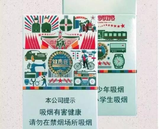 钓鱼台烟标价格-钓鱼台烟多钱一条