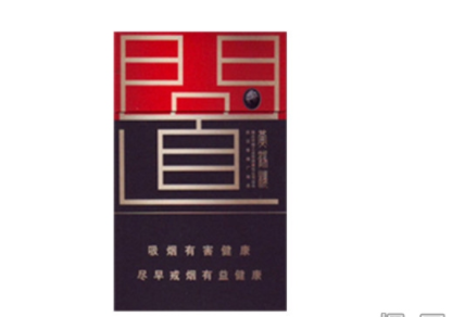镇江香烟批发店地址电话一览，价格实惠对比分析