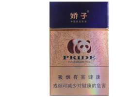 批发香烟大王是谁啊(批发香烟在哪批发)