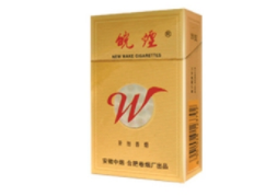 10元BANKER香烟好抽吗|10元香烟排名前十