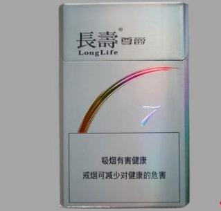 福州香烟怎么批发便宜|福州市卖烟专卖店
