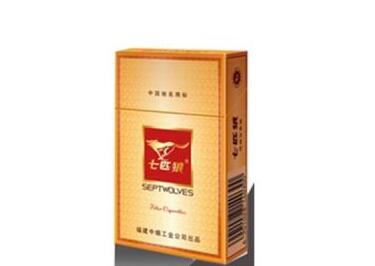 高端香烟在哪里买到