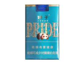 拆高端香烟