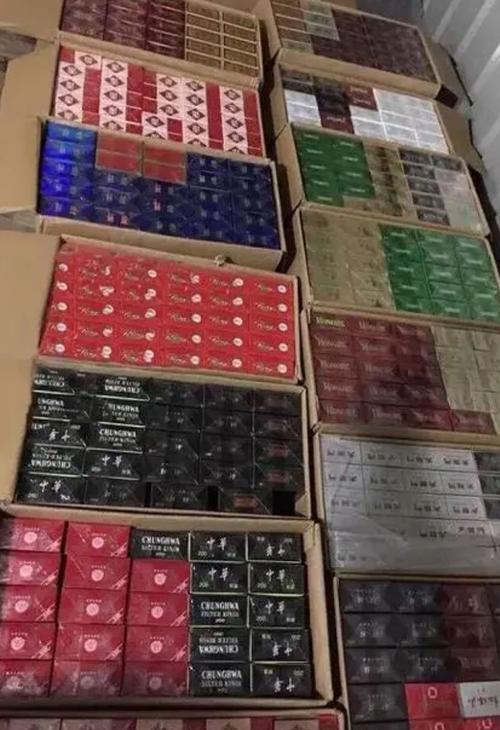 香烟批发【利群香烟价格表和图片】