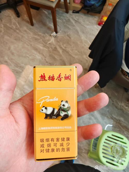8元小熊猫香烟好抽吗【8元小熊猫香烟好抽吗是真的吗】