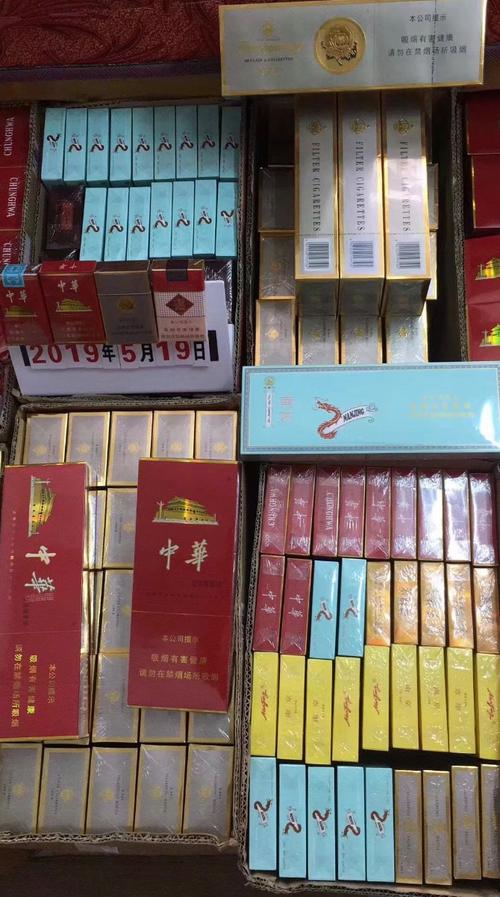 低价吻香烟批发【kiss香烟哪里有卖】